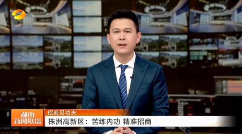 強勢“刷屏”！為啥新華社等媒體都來報道新區這件事？